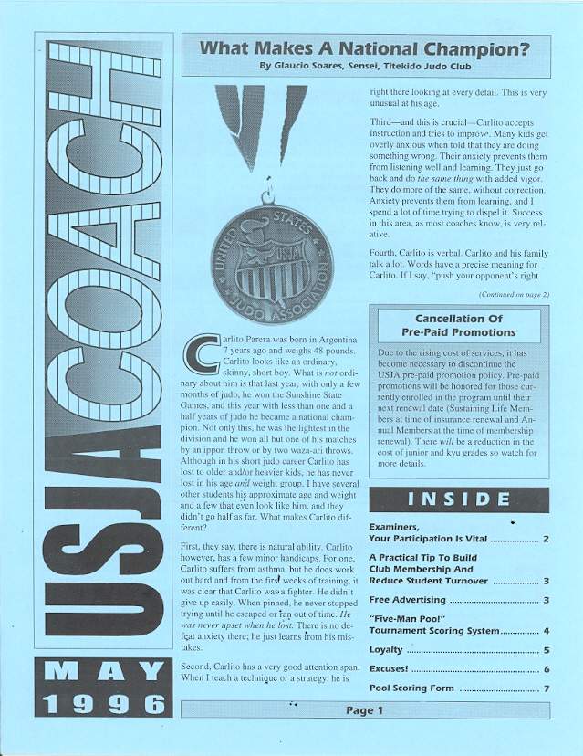 05/96 USJA Coach Newsletter